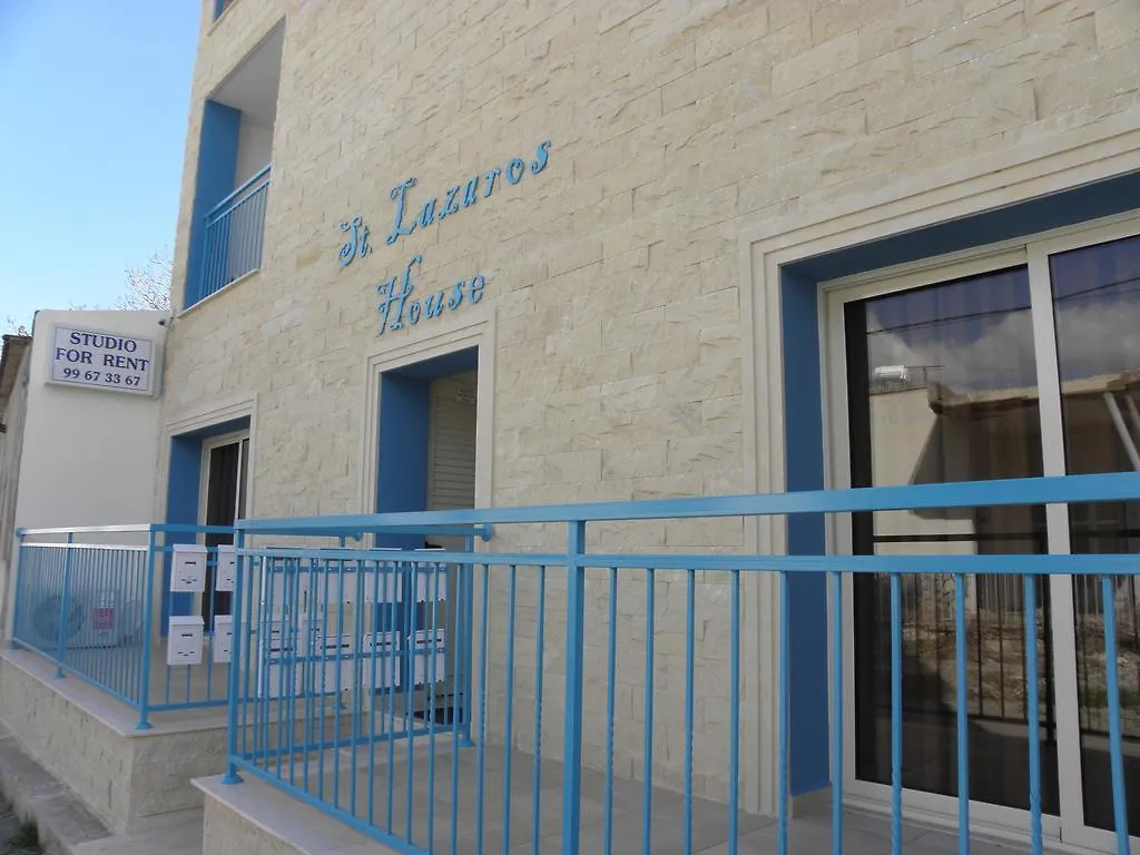 דירות לרנקה St. Lazaros House